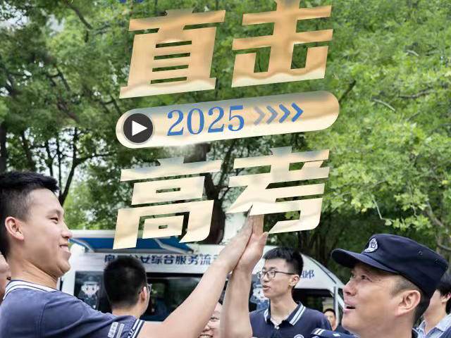 
                        4:3图片