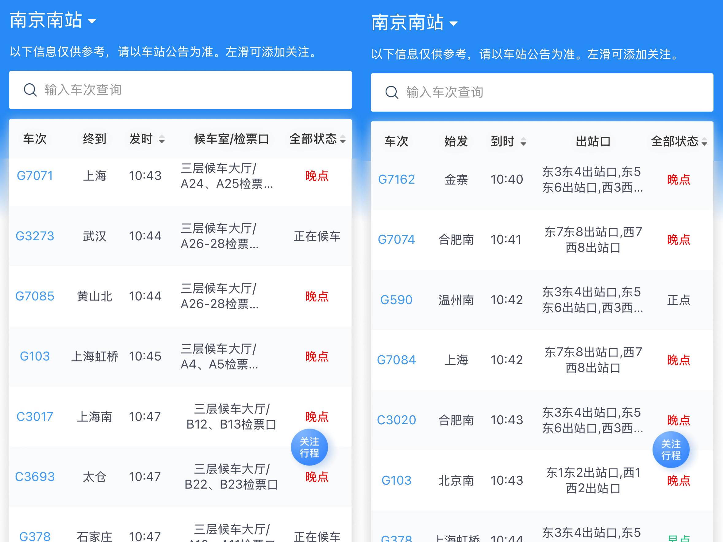 
                        4:3图片