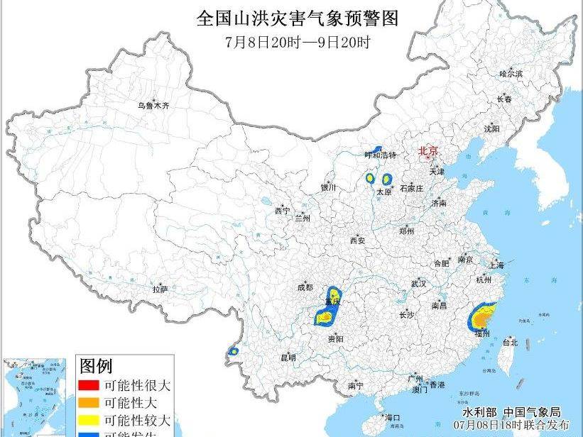 
                        4:3图片