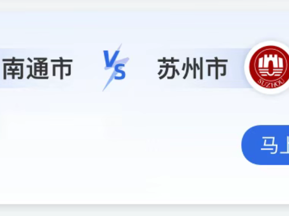 
                        4:3图片