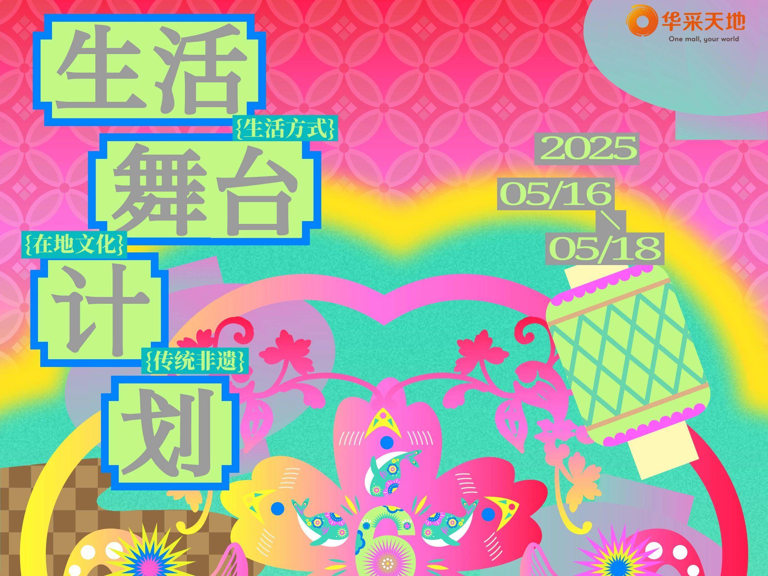 
                        4:3图片