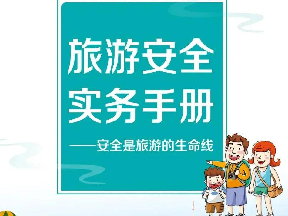 
                        4:3图片