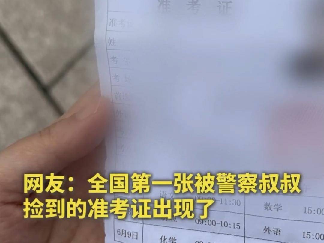 
                        4:3图片