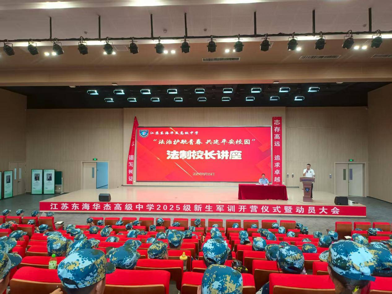
                        4:3图片