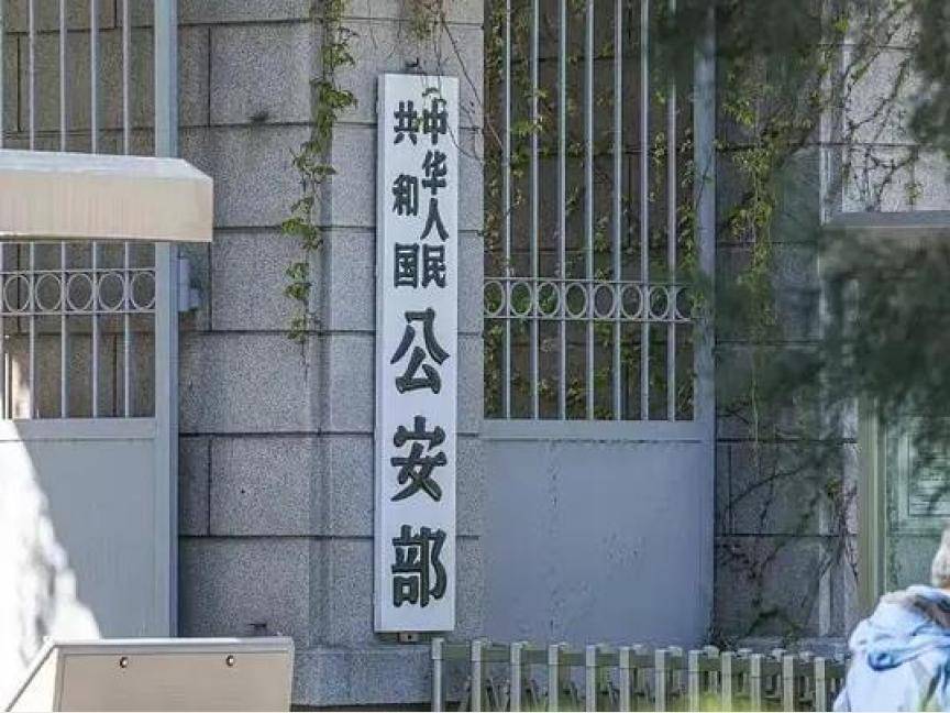 
                        4:3图片