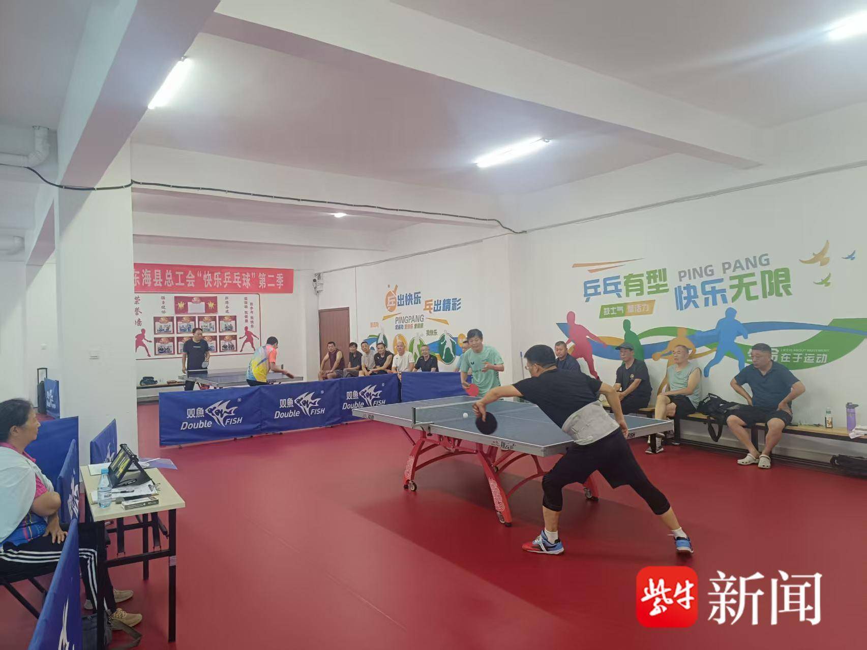 
                        4:3图片