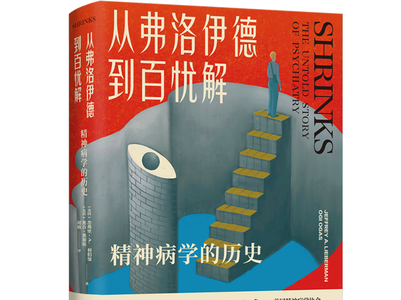 
                        4:3图片