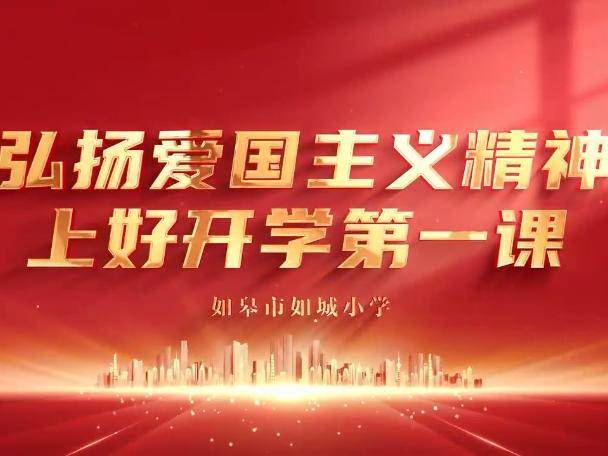
                        4:3图片