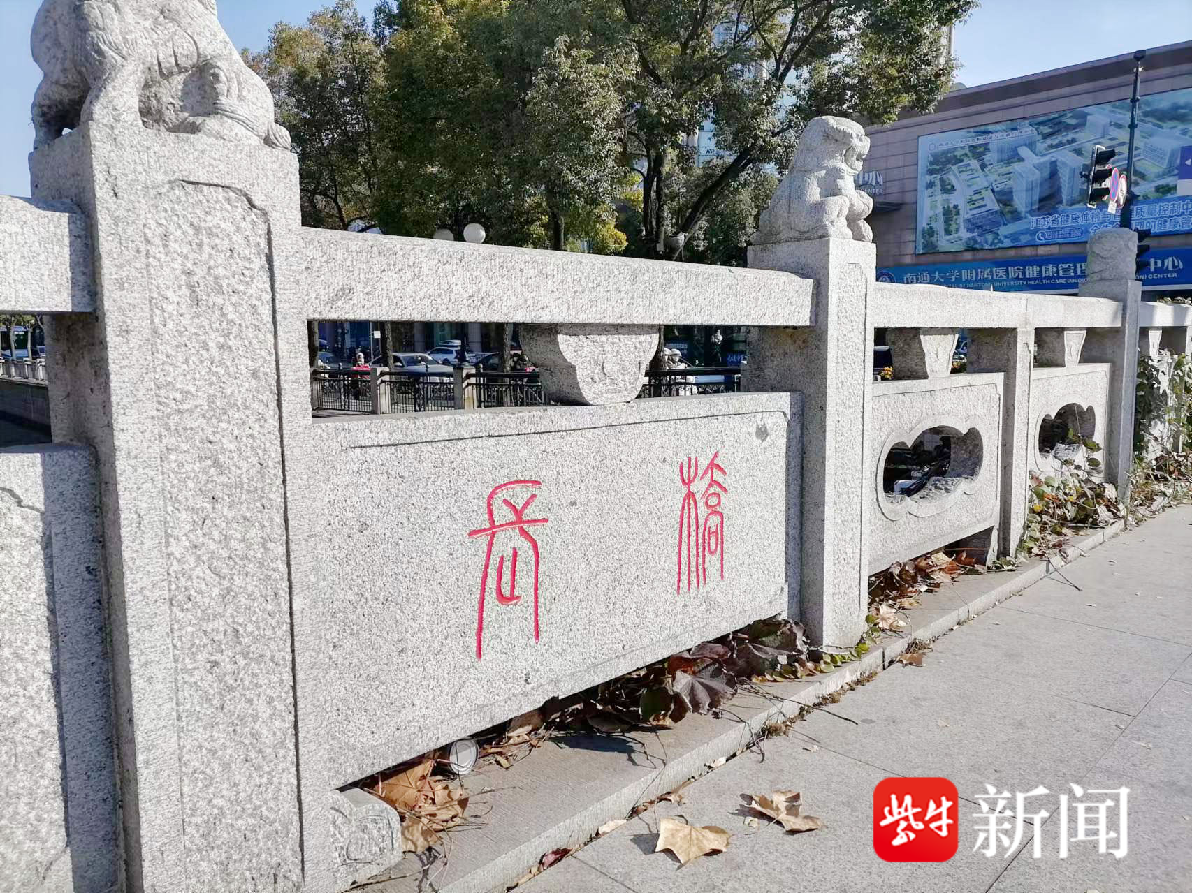 
                        4:3图片