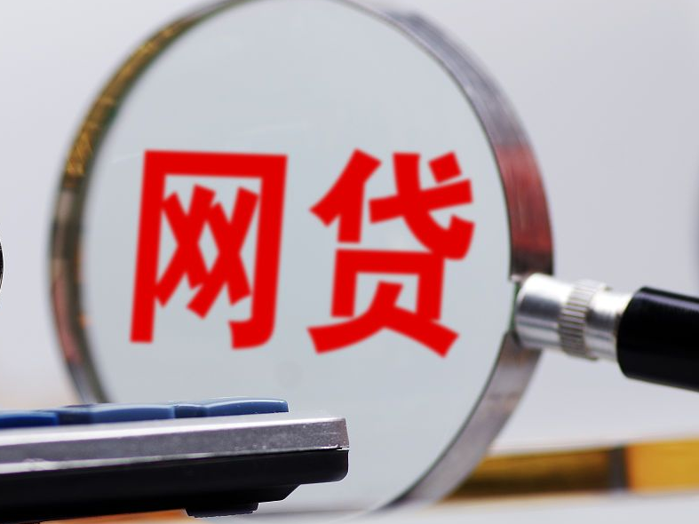 
                        4:3图片