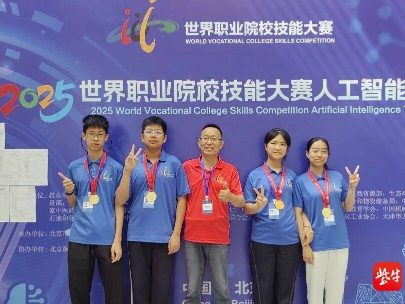
                        4:3图片