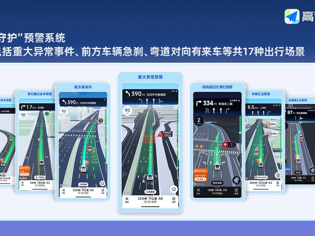 
                        4:3图片