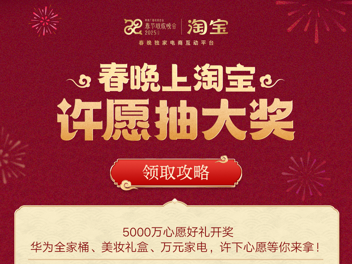 
                        4:3图片
