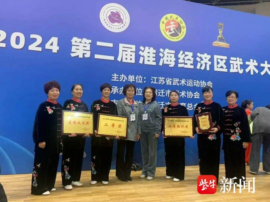
                        4:3图片