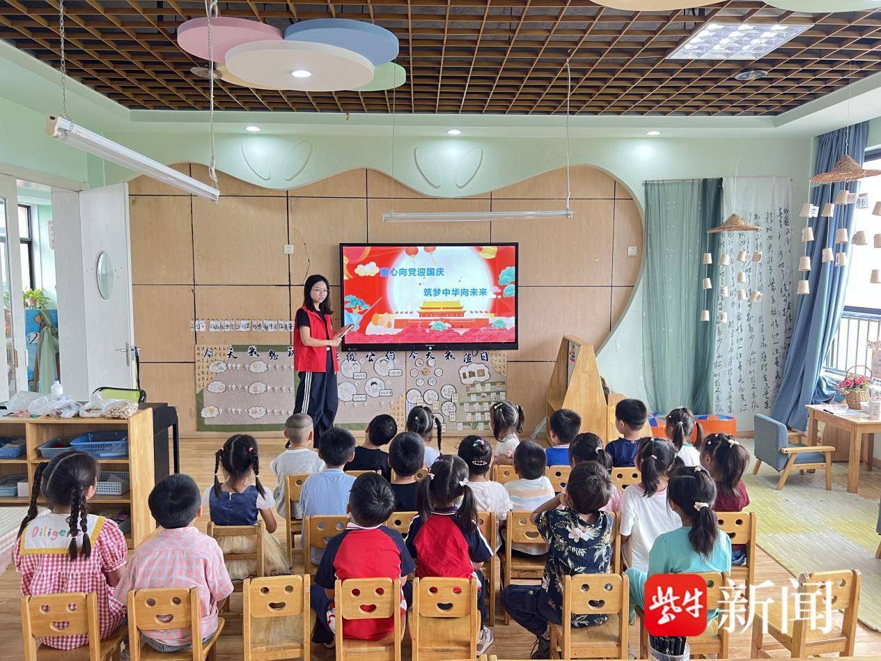 
                        4:3图片