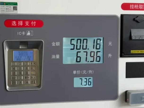 
                        4:3图片