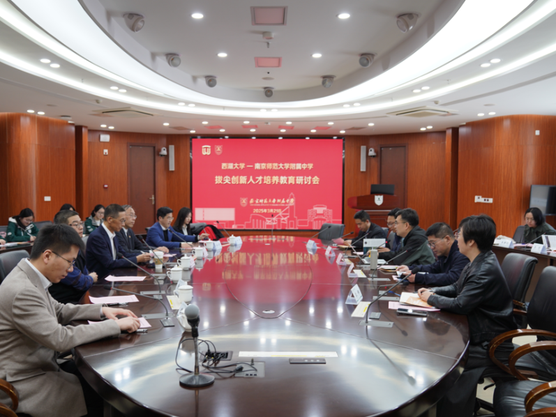 
                        4:3图片