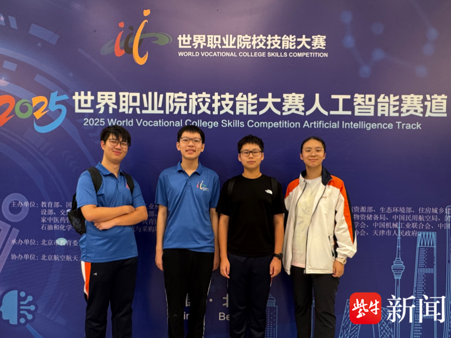 
                        4:3图片