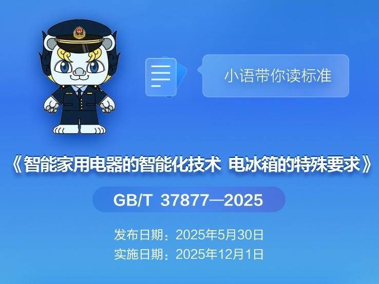 
                        4:3图片