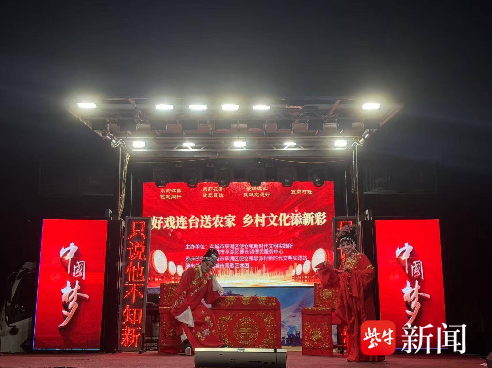 
                        4:3图片