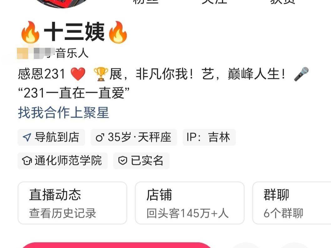 
                        4:3图片