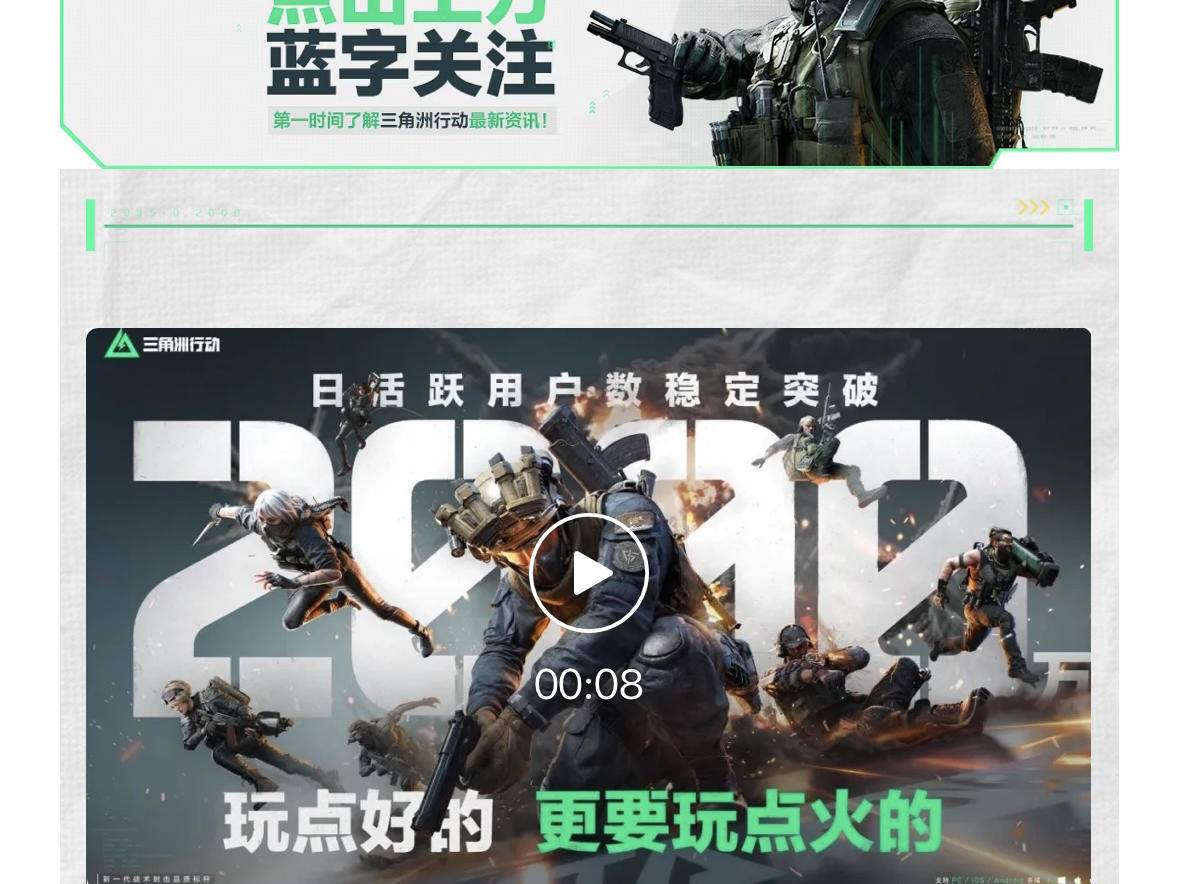 
                        4:3图片