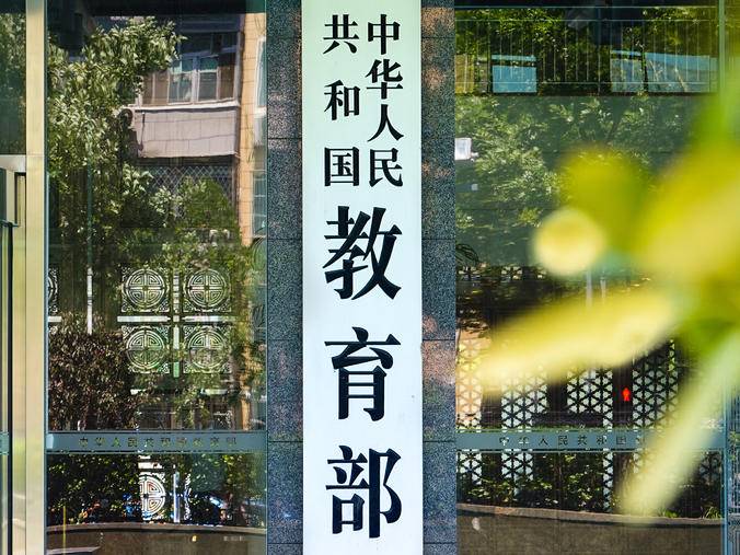
                        4:3图片