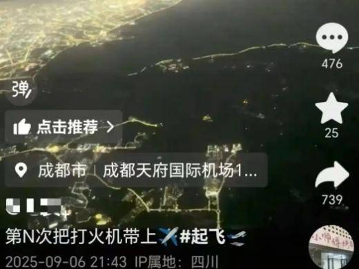 
                        4:3图片
