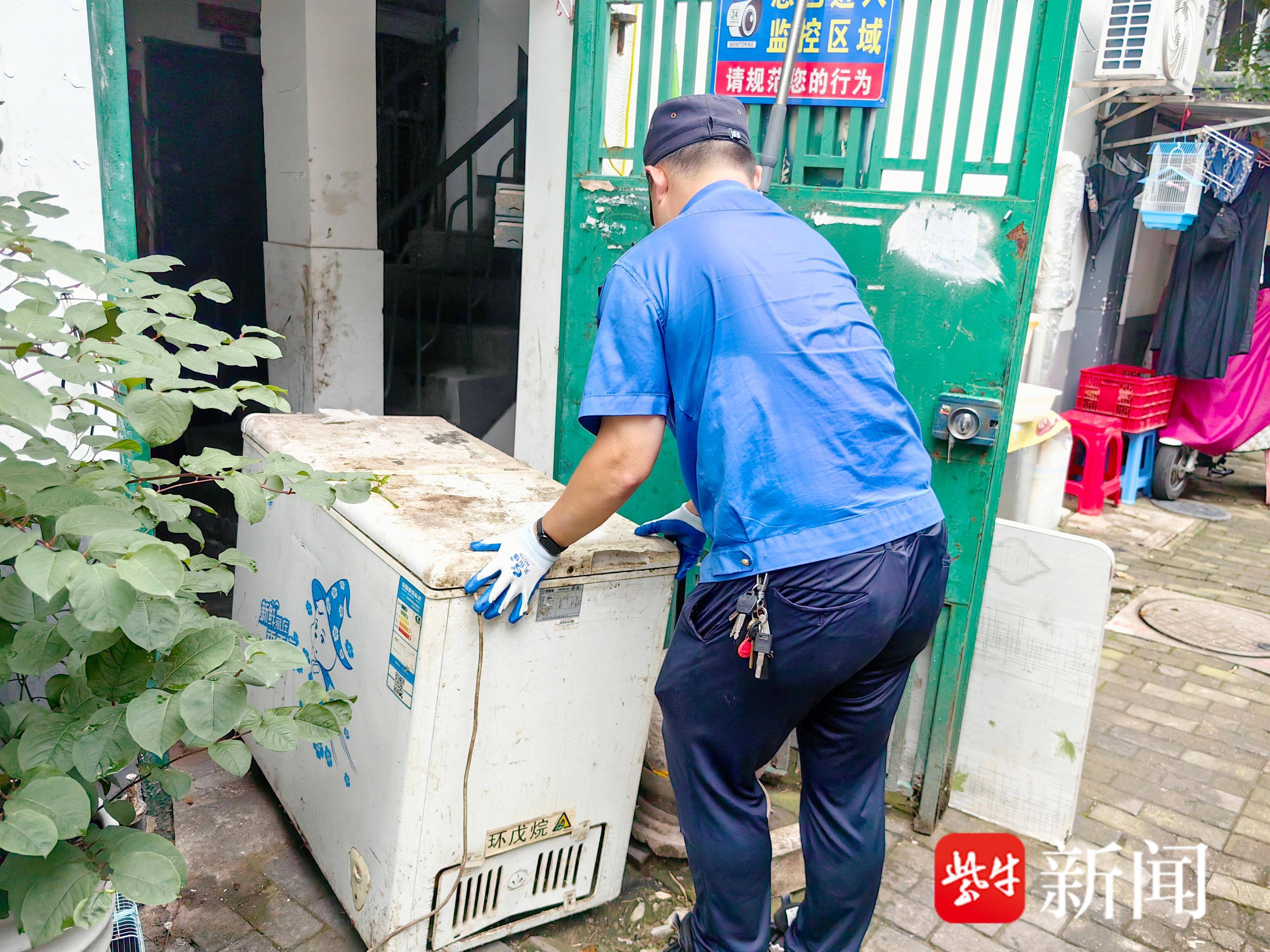 
                        4:3图片
