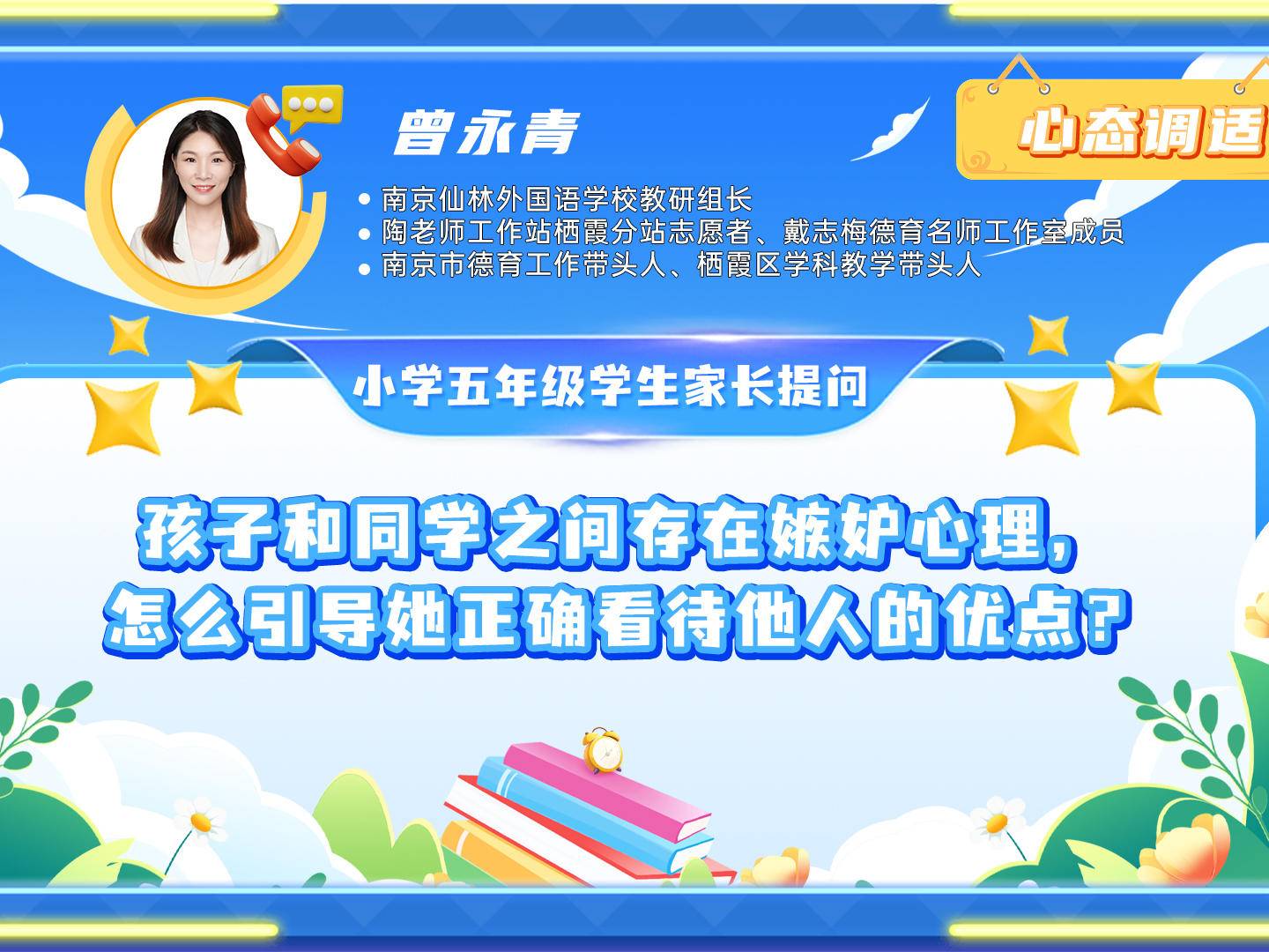 
                        4:3图片
