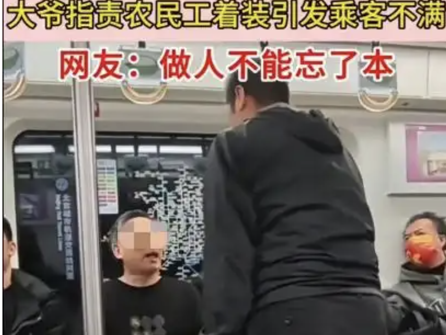 
                        4:3图片
