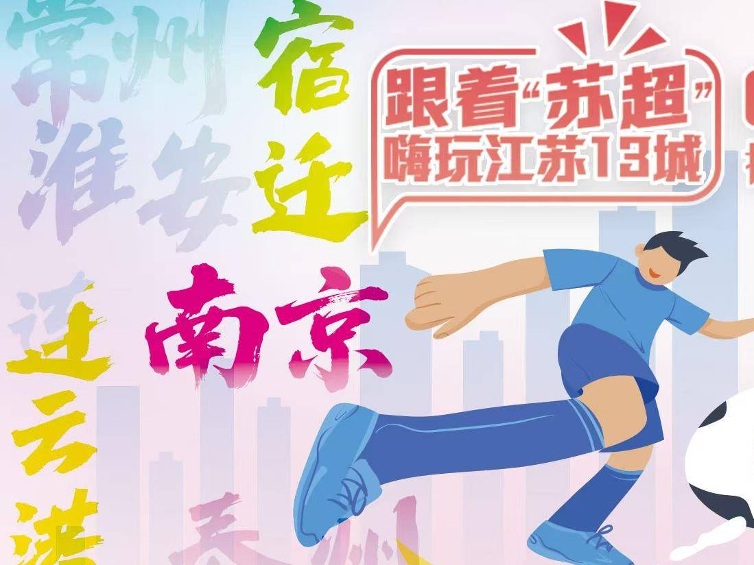 
                        4:3图片
