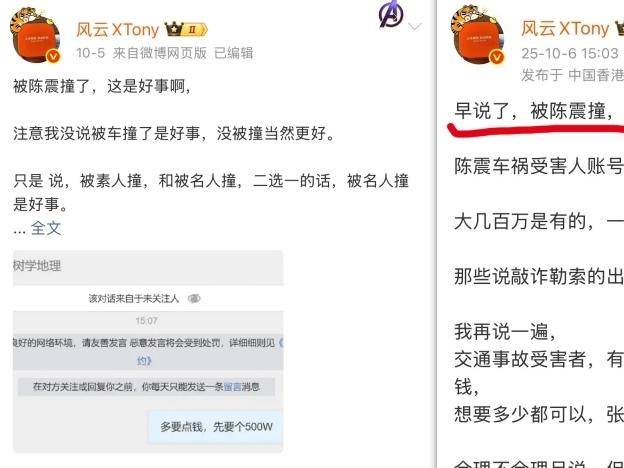 
                        4:3图片