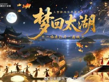 
                        4:3图片