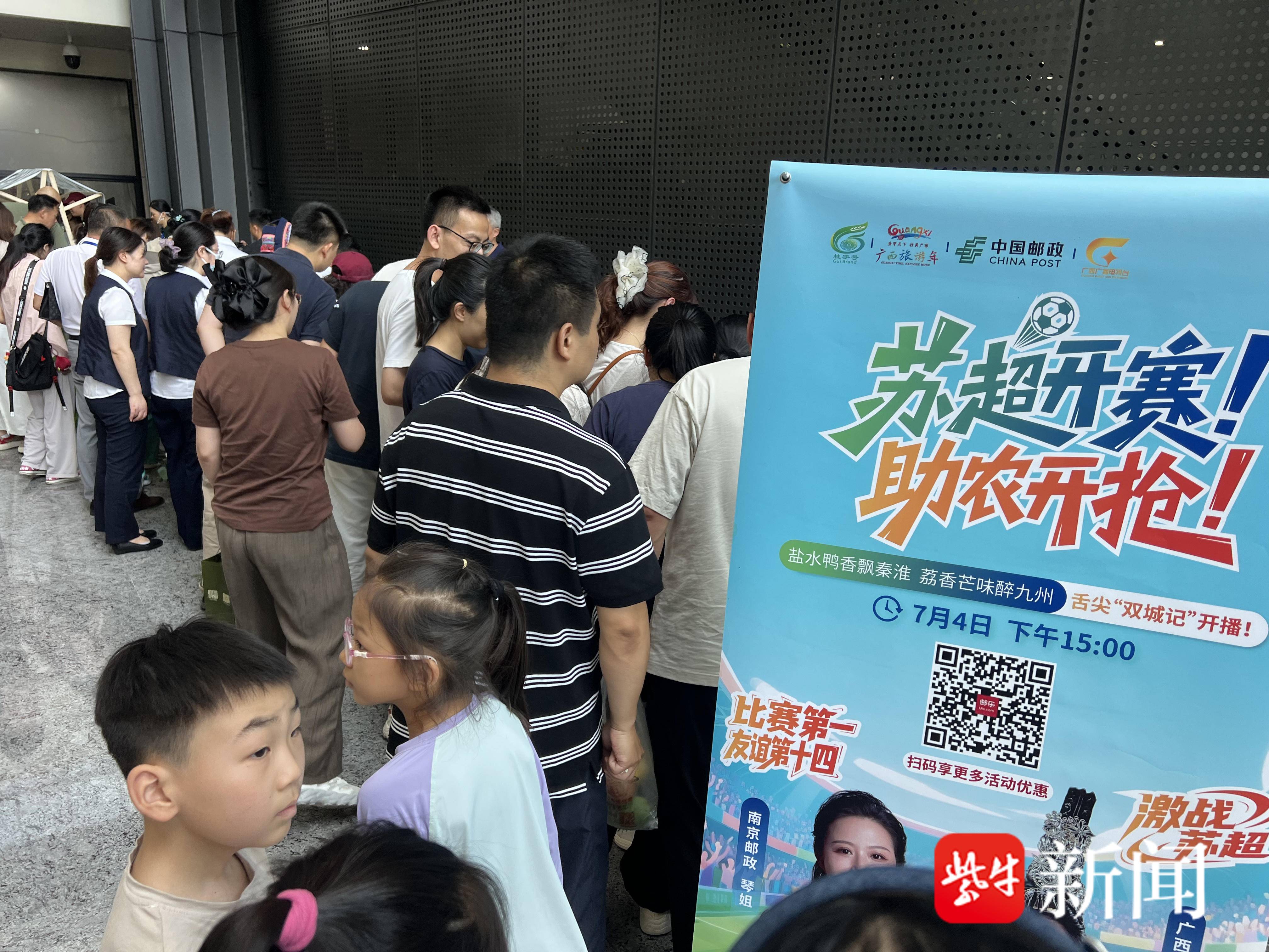 
                        4:3图片