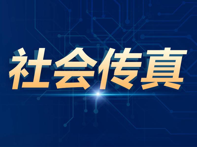 
                        4:3图片