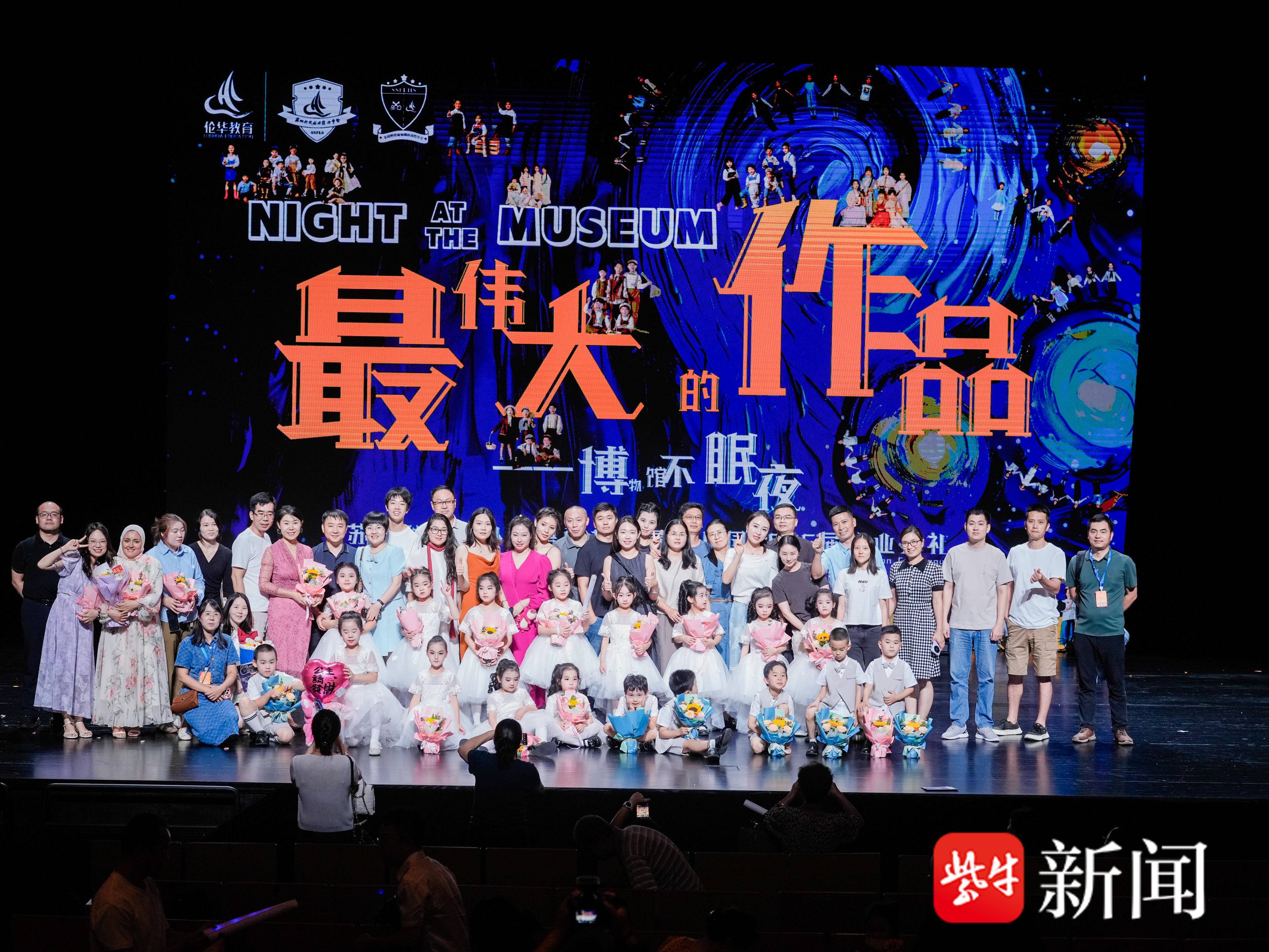 
                        4:3图片