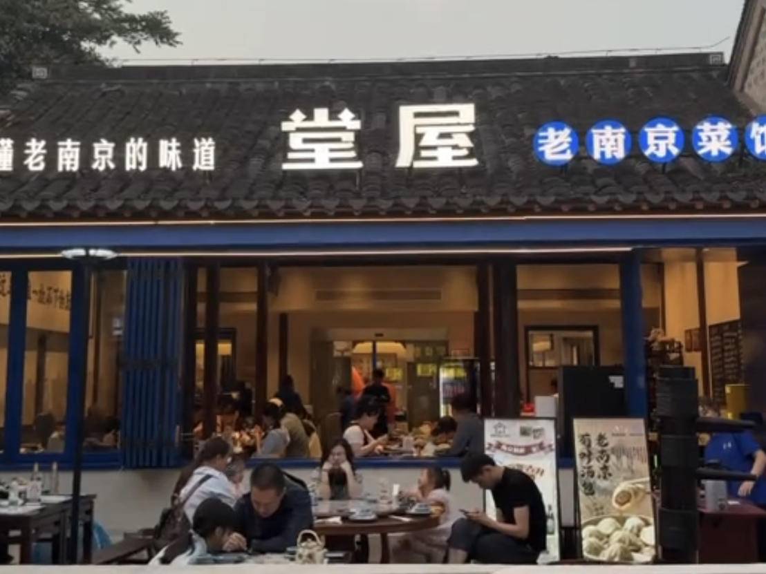 
                        4:3图片