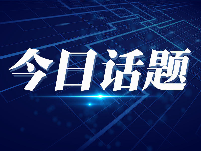
                        4:3图片