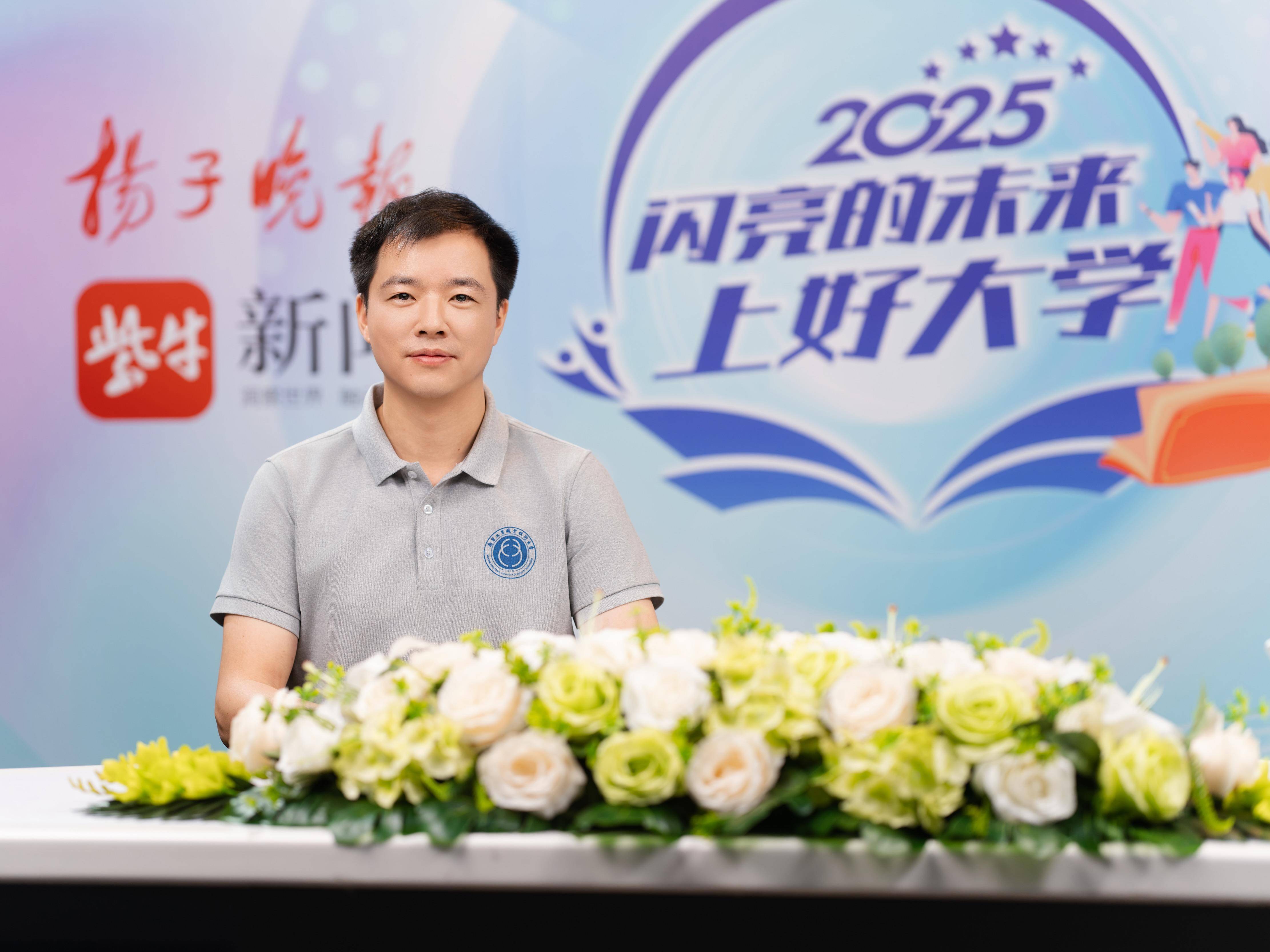 
                        4:3图片