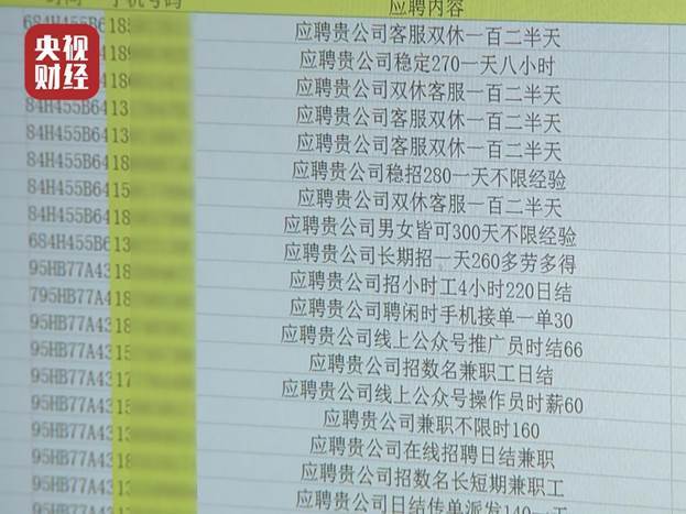 缅甸掸邦爆发白喉疫情,已致6人死亡