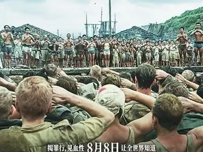 
                        4:3图片