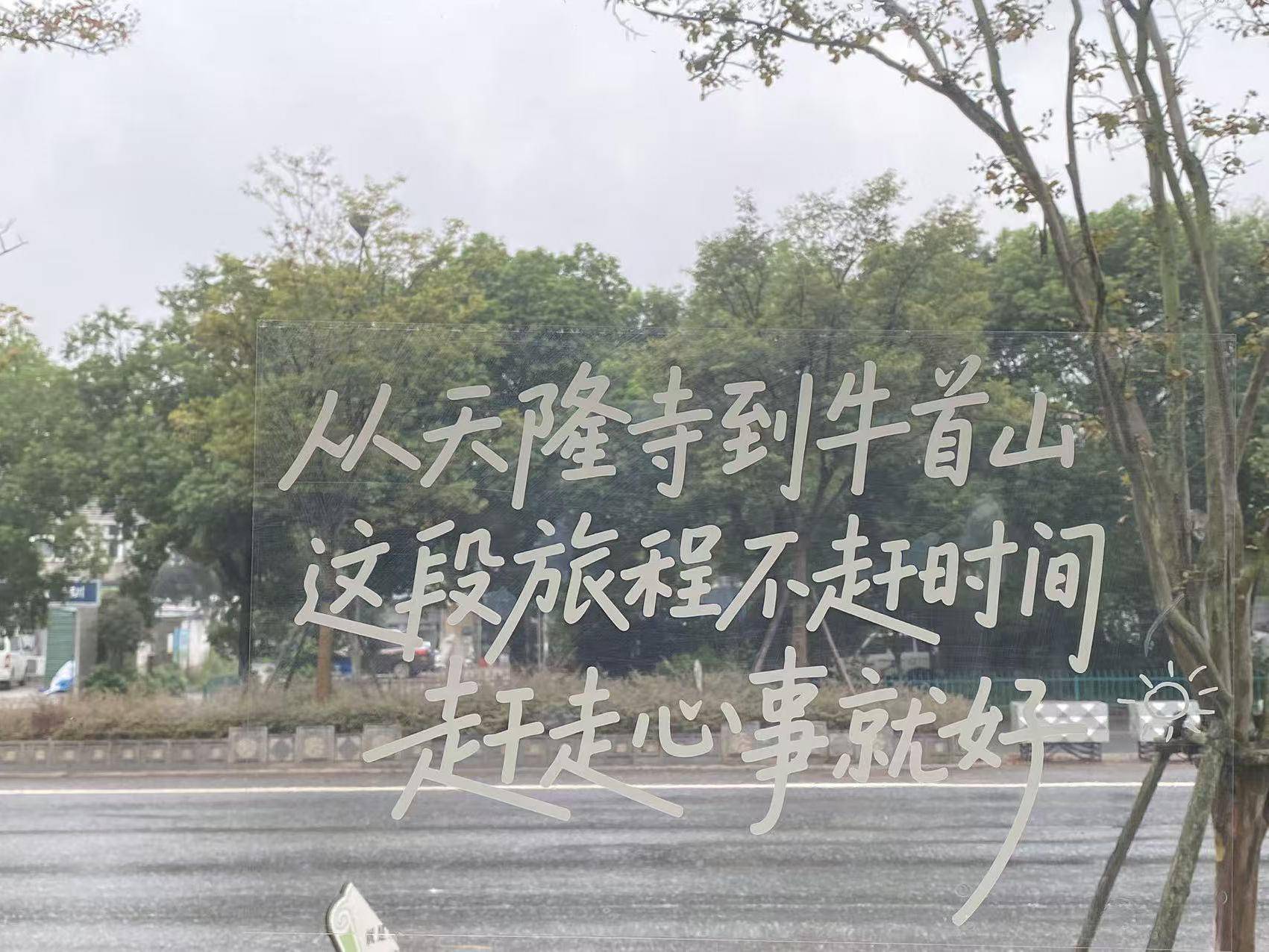 
                        4:3图片