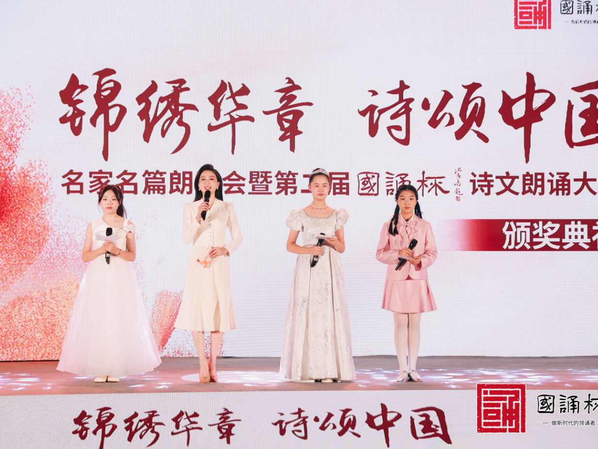 
                        4:3图片