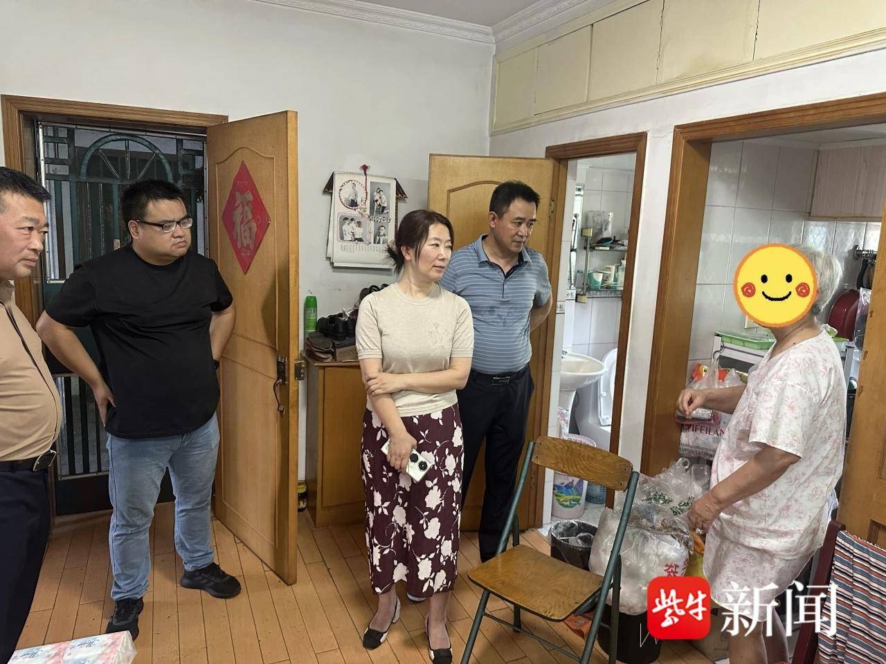 
                        4:3图片