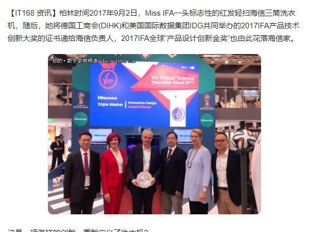 
                        4:3图片