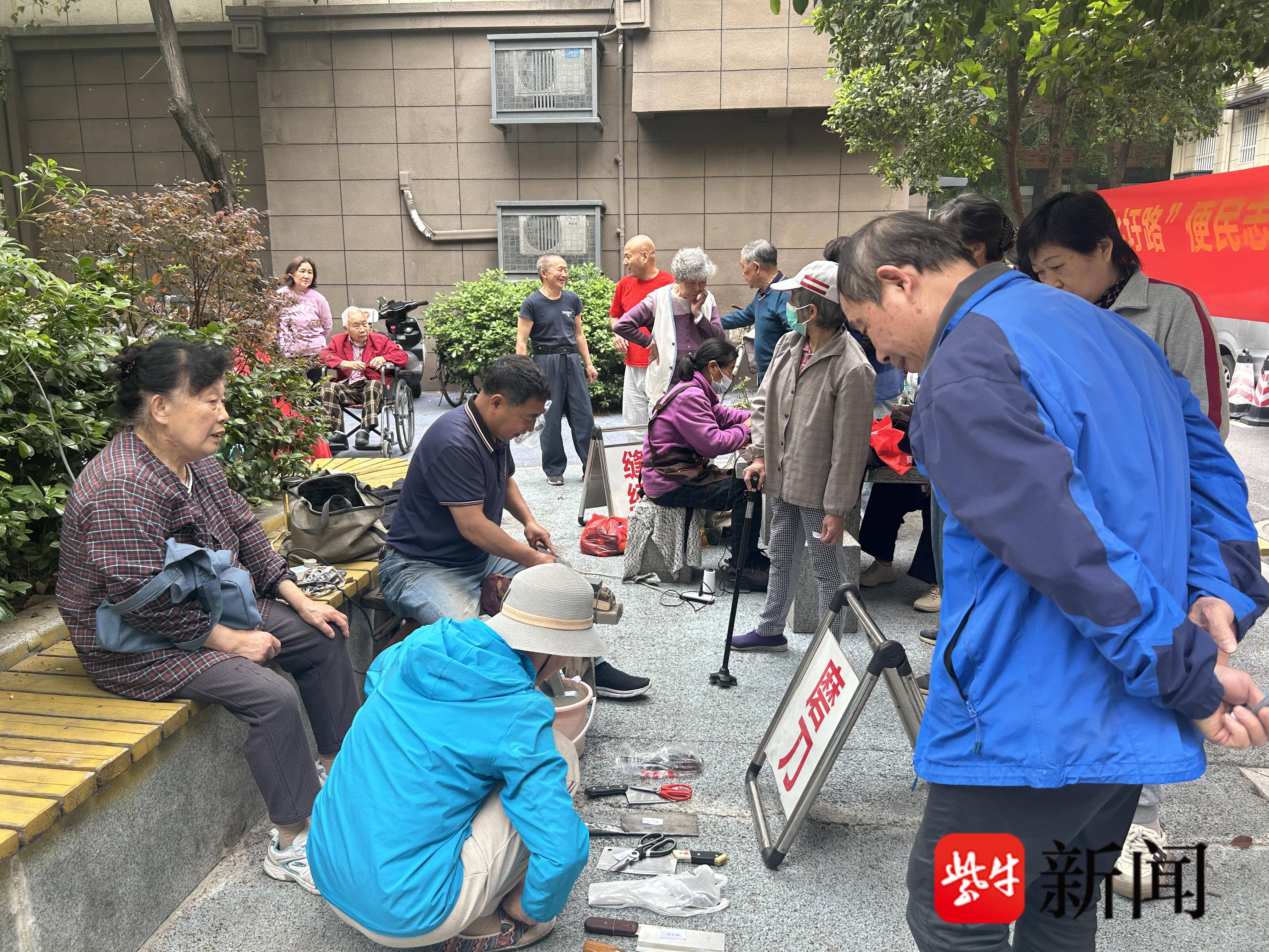 
                        4:3图片
