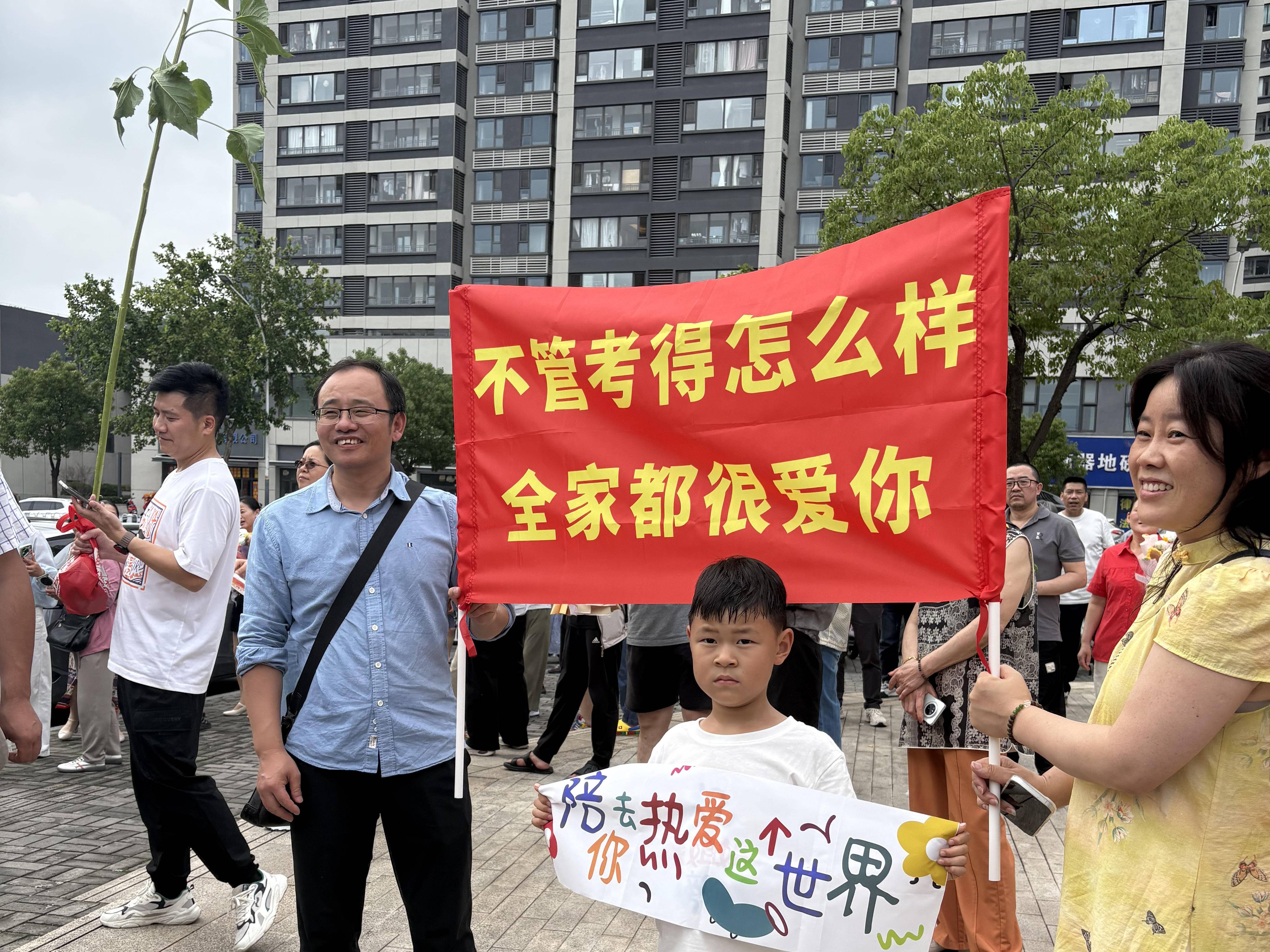 
                        4:3图片