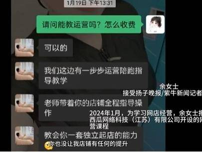 
                        4:3图片