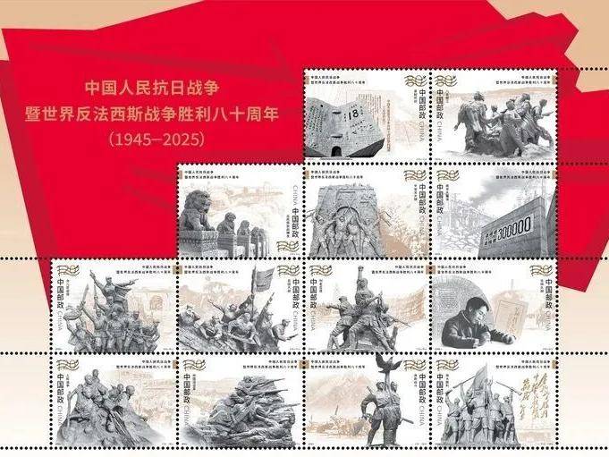 
                        4:3图片